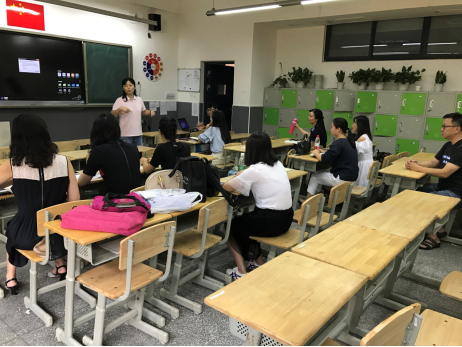 新學期，新起點——2018年高中英語新教師暑期培訓